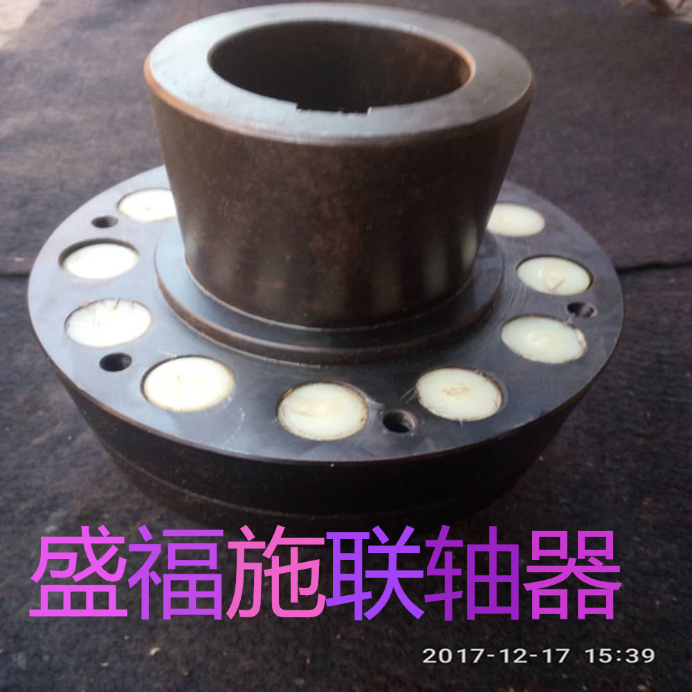 HL型彈性柱銷聯(lián)軸器